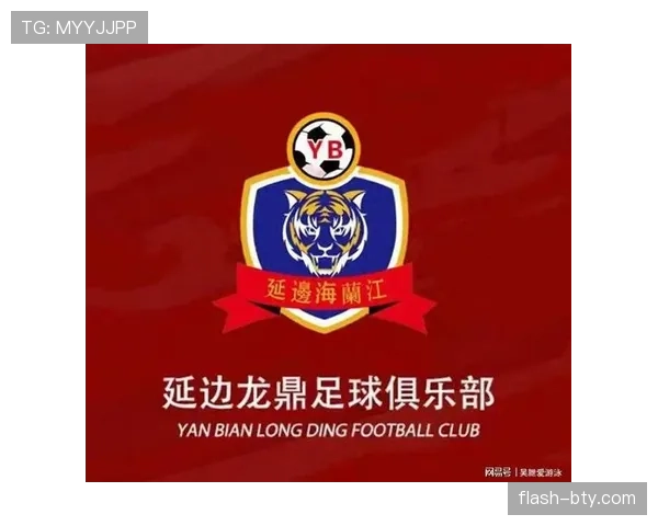 延边龙鼎备战周末中甲关键战主帅赛前训练强度再提升