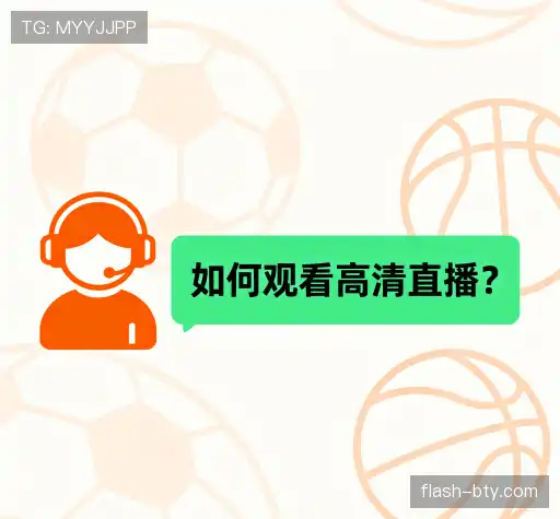 用户常见疑问